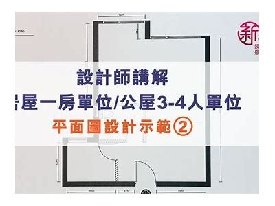 一套房子需要多少建筑材料，一套房子需要多少建筑材料才能买