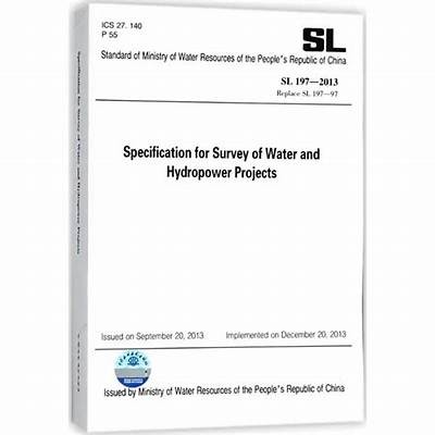 水电工程建筑材料使用规范指南，水电施工材料