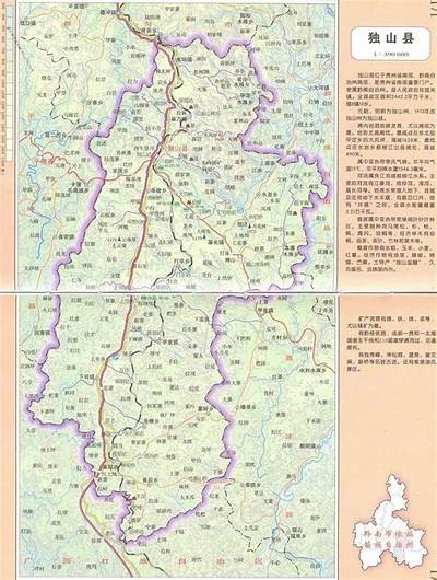 贵定县建筑材料厂详细地址查询，贵定县建筑工程有限公司