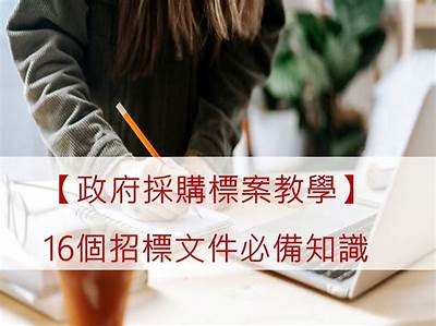 重型建筑材料价格查询及参考，重型建筑机械