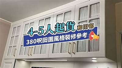 一套房子需要多少建筑材料，一套房子需要多少建筑材料才能买