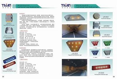 泰州智能建筑材料批发价大全，江苏省泰州市建材市场