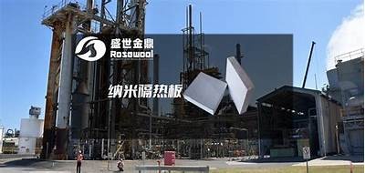 江西保温建筑材料价格查询及比较，江西保温砂浆生产企业