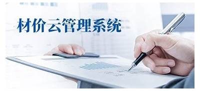 智能建筑材料价格实惠吗？，智能建筑项目