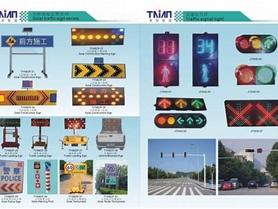 泰州智能建筑材料批发价大全，江苏省泰州市建材市场