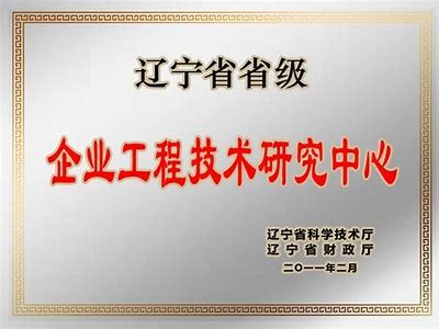 辽宁智能建筑材料供应商，专业提供智能建筑材料，智能化建筑材料