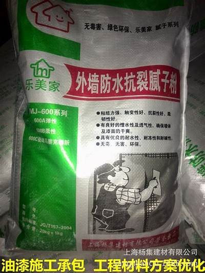 建筑腻子粉标准规范及应用指南，建筑腻子施工及验收规程