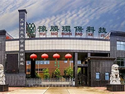 河南防潮防霉建筑材料厂-百度收录优质建筑材料供应商，河南防水材料生产厂家